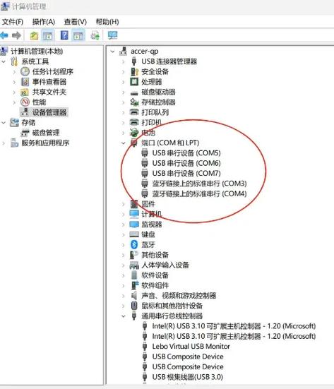 usb驅動下載win10，usb驅動程序
